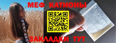 a pvp Шахты