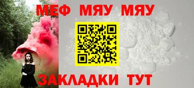 прущие крисы Апрелевка