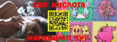 наркотики Аргун