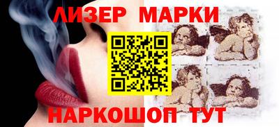 наркотики Аргун