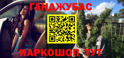 прущие крисы Апрелевка