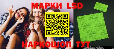 прущие крисы Апрелевка