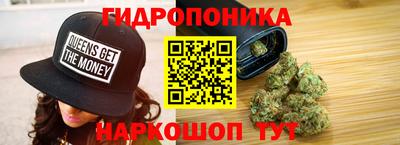 прущие крисы Апрелевка