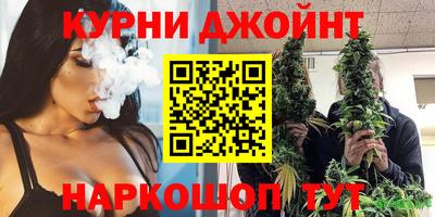 ешки Апшеронск