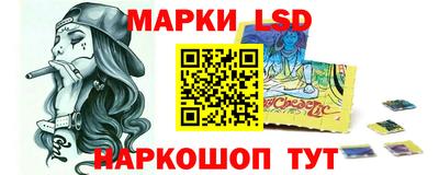 наркотики Аргун