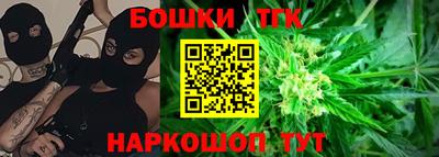 ешки Апшеронск
