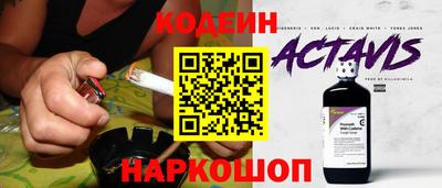 прущие крисы Апрелевка