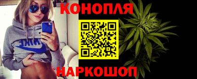 ешки Апшеронск