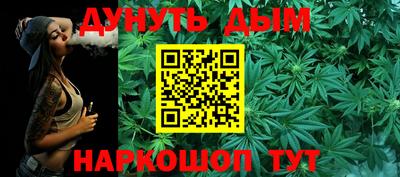 прущие крисы Апрелевка