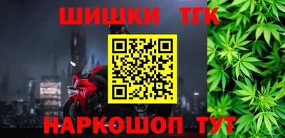 ешки Апшеронск