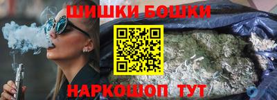 а пвп мука Шелехов