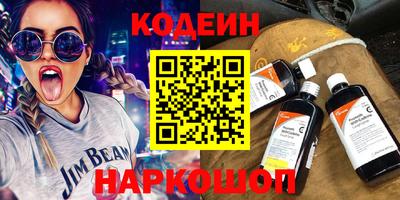 ешки Апшеронск