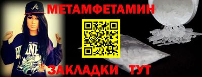 наркотики Аргун