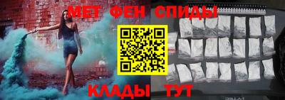 кокаин VHQ Бугуруслан