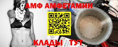 наркотики Аргун