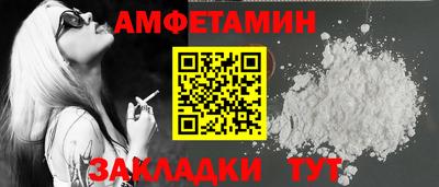 наркотики Аргун