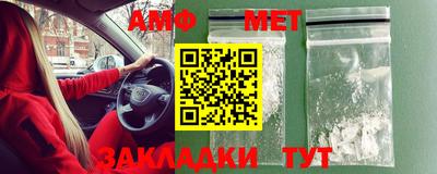ешки Апшеронск