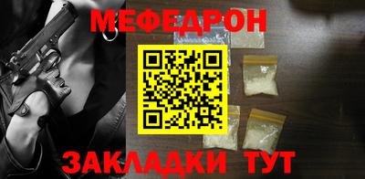 ешки Апшеронск