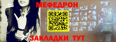 наркотики Аргун