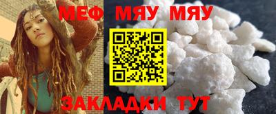 наркотики Аргун