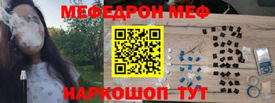 прущие крисы Апрелевка